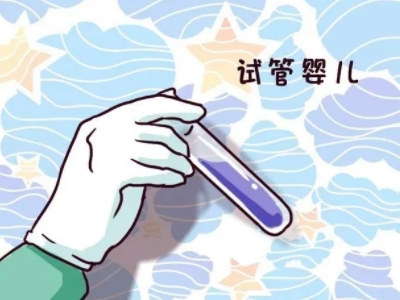 严重少弱精案例